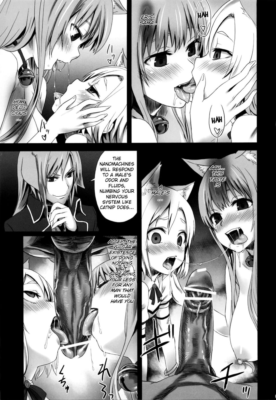 Hentai Manga Comic-Victim Girls 10 - It's Training Cats And Dogs-Read-7
